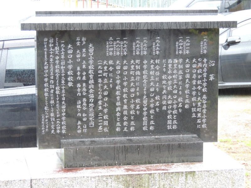 f:id:minato920:20161217082123j:plain f:id:minato920:20161217082123j:plain