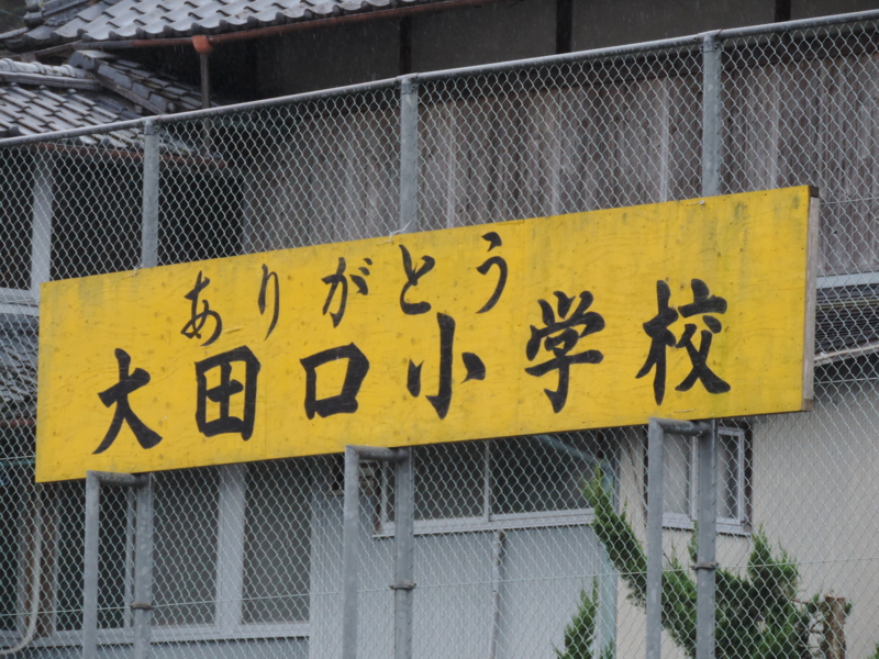 f:id:minato920:20161217082127j:plain f:id:minato920:20161217082127j:plain