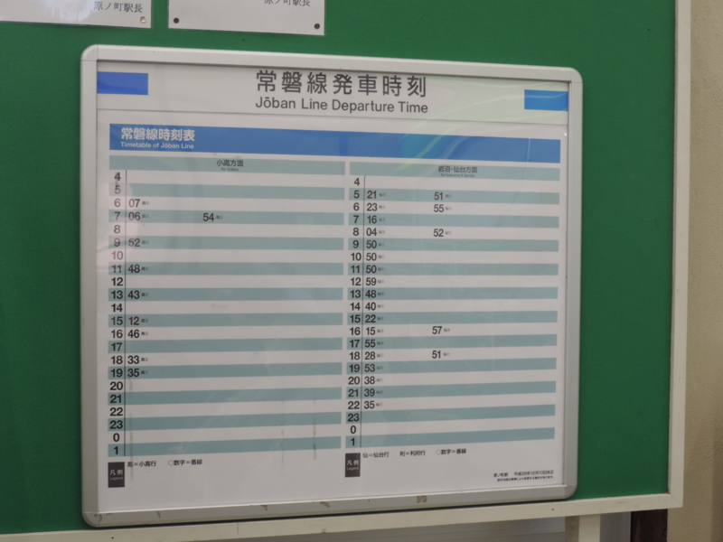 f:id:minato920:20161225080659j:plain f:id:minato920:20161225080659j:plain