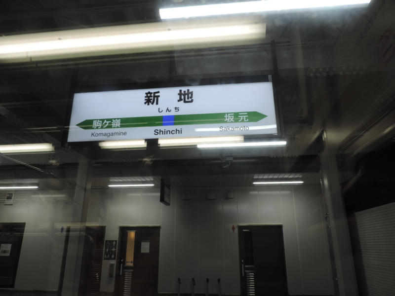 f:id:minato920:20161225080717j:plain f:id:minato920:20161225080717j:plain