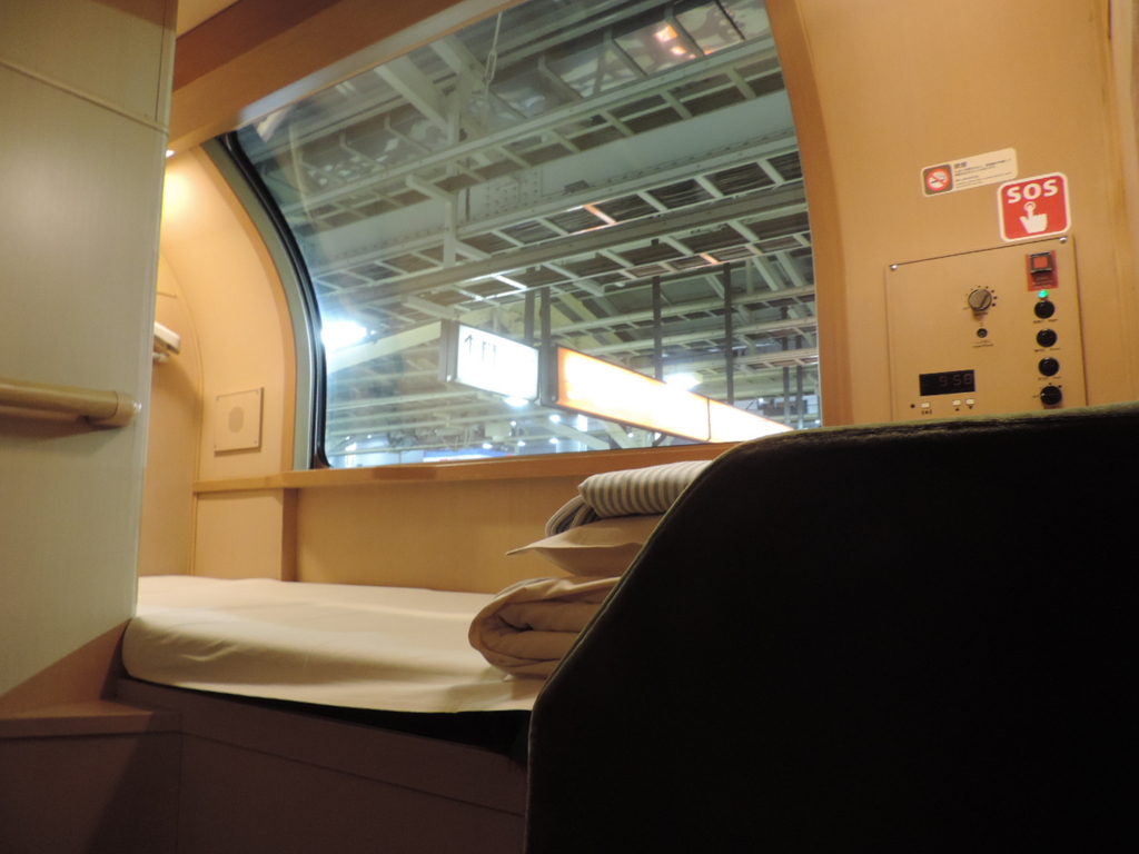 f:id:minato920:20161225170923j:plain f:id:minato920:20161225170923j:plain