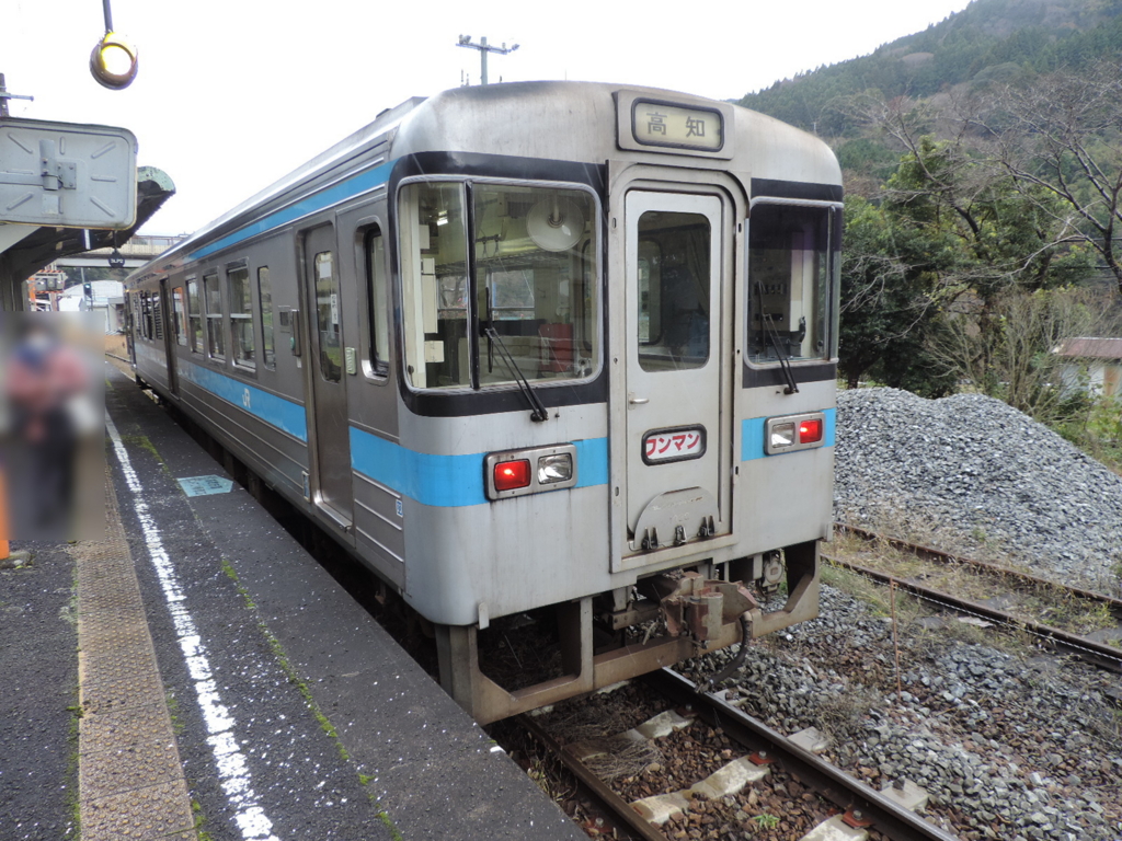 f:id:minato920:20161229191056j:plain