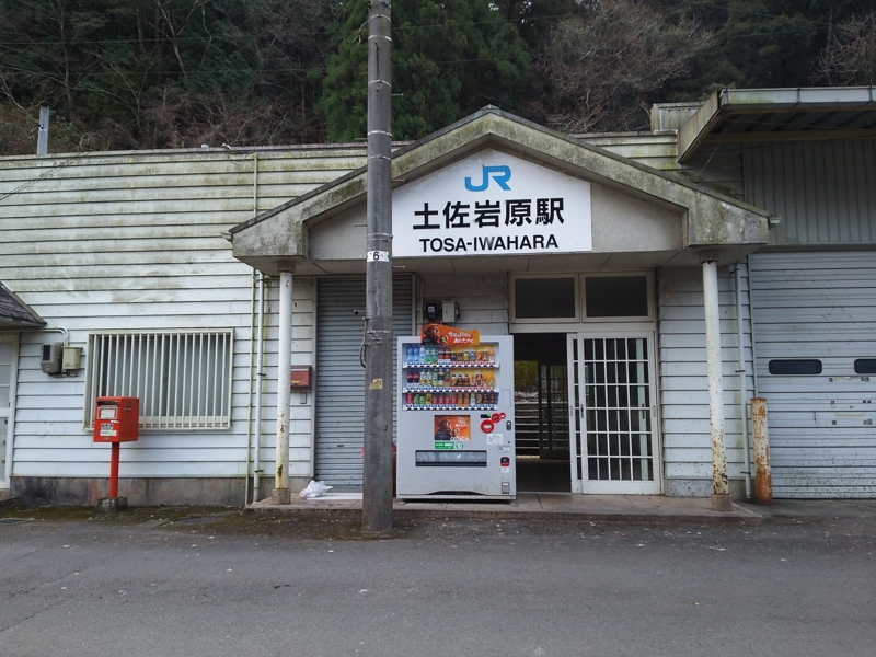 f:id:minato920:20170117231411j:plain