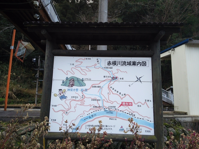 f:id:minato920:20170117231414j:plain
