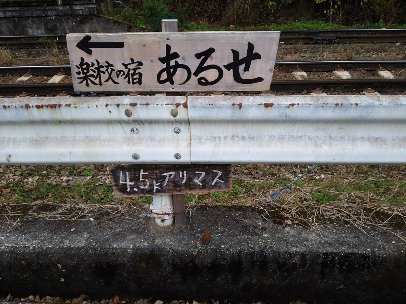f:id:minato920:20170117231426j:plain