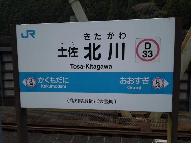 f:id:minato920:20170117231439j:plain