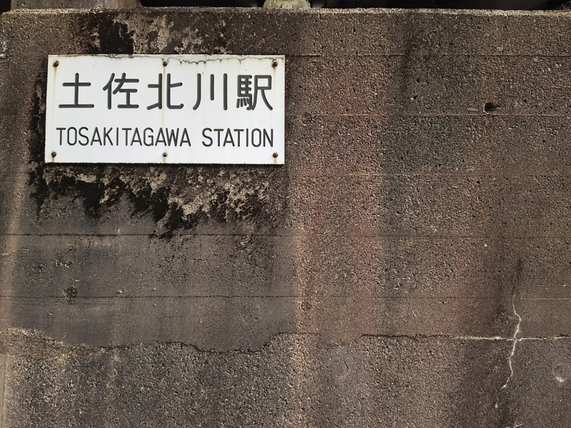 f:id:minato920:20170117231451j:plain