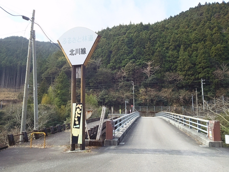 f:id:minato920:20170117231455j:plain