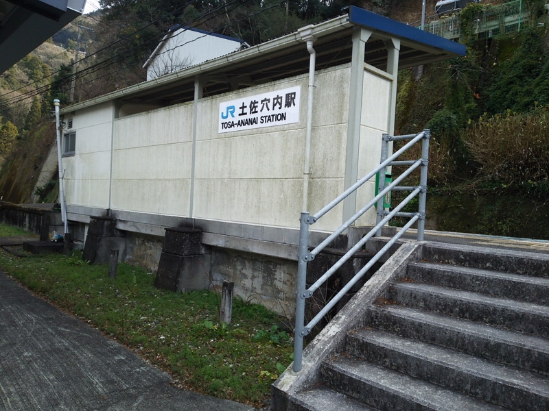 f:id:minato920:20170117231518j:plain