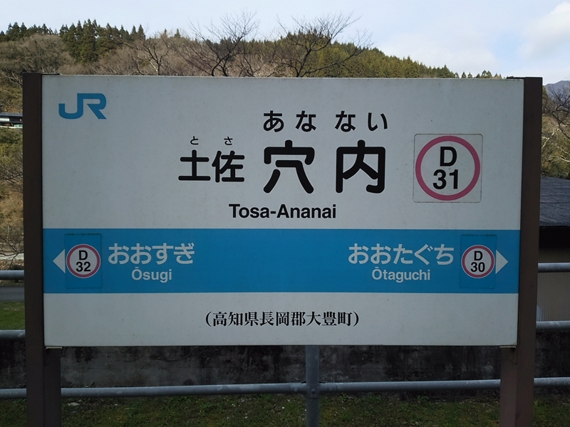 f:id:minato920:20170117231524j:plain