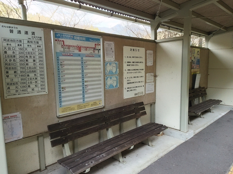 f:id:minato920:20170117231530j:plain