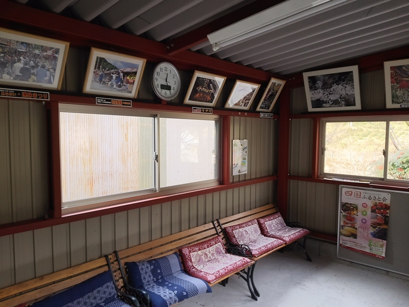 f:id:minato920:20170117231531j:plain