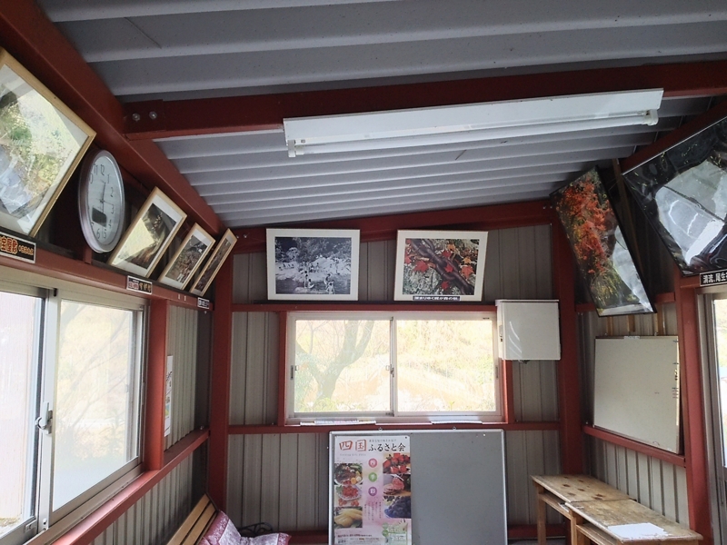 f:id:minato920:20170117231534j:plain