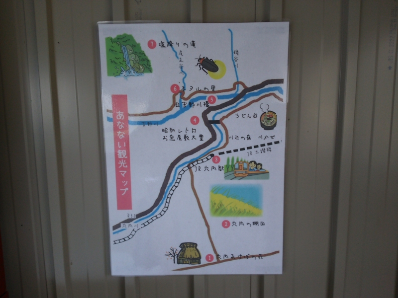 f:id:minato920:20170117231535j:plain