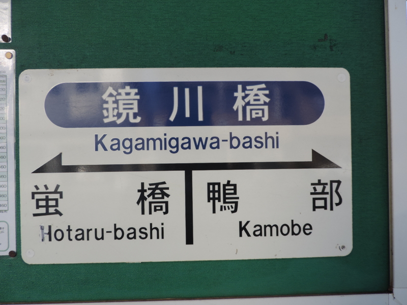 f:id:minato920:20170129064849j:plain
