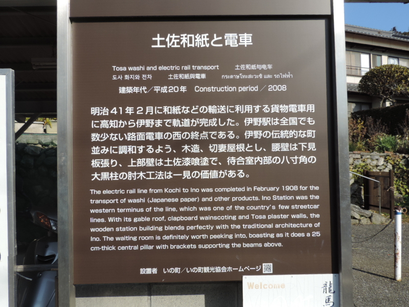 f:id:minato920:20170129064913j:plain