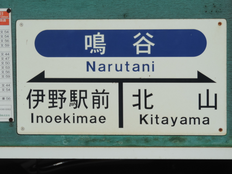 f:id:minato920:20170129065002j:plain f:id:minato920:20170129065002j:plain