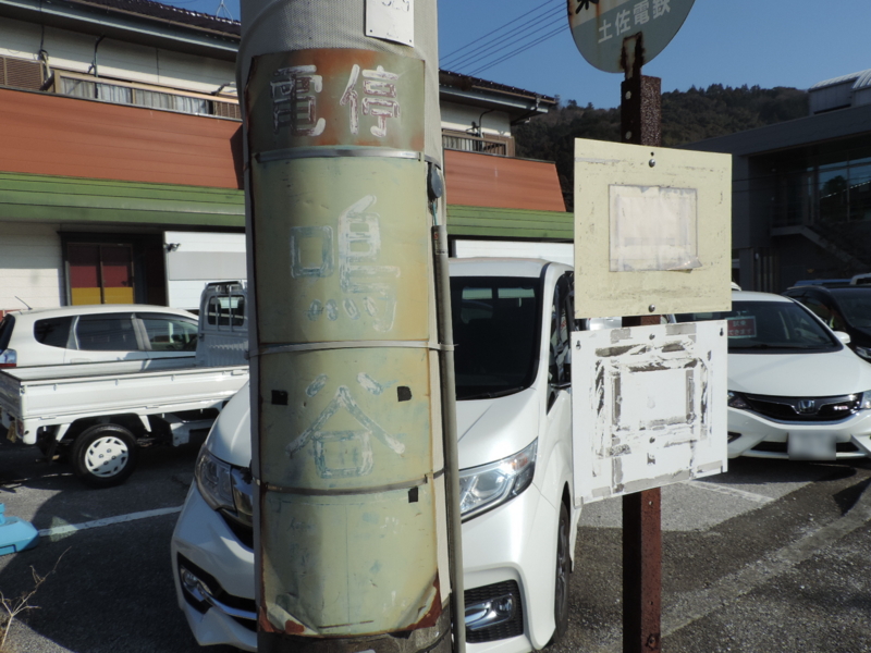 f:id:minato920:20170129065010j:plain f:id:minato920:20170129065010j:plain