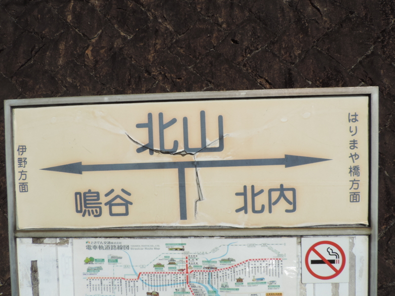 f:id:minato920:20170129065029j:plain