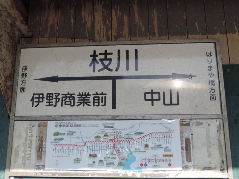 f:id:minato920:20170129065043j:plain