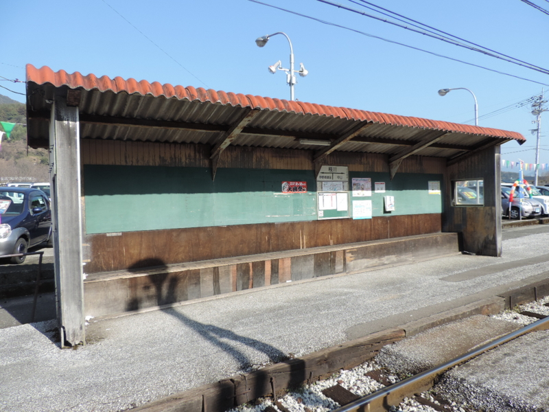 f:id:minato920:20170129065046j:plain