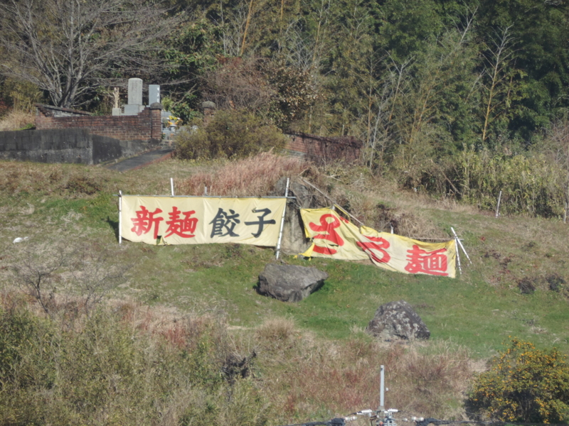 f:id:minato920:20170129065051j:plain