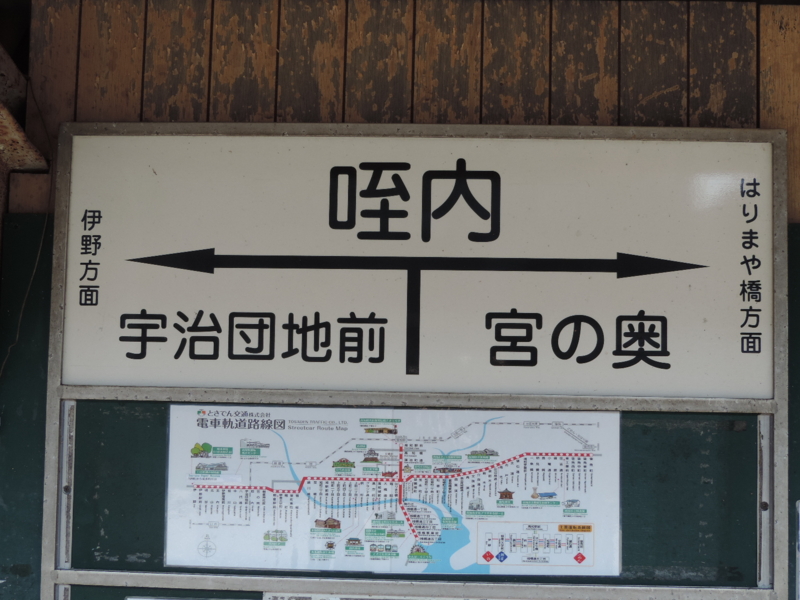 f:id:minato920:20170129065109j:plain f:id:minato920:20170129065109j:plain