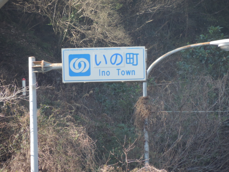 f:id:minato920:20170129065118j:plain f:id:minato920:20170129065118j:plain