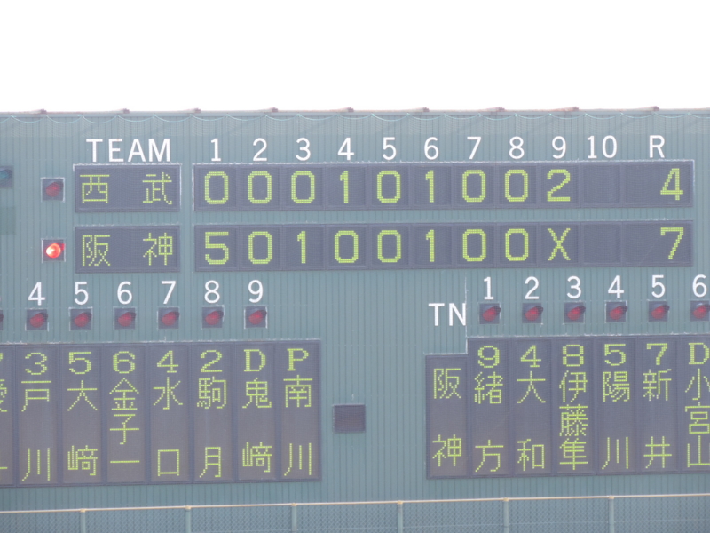 f:id:minato920:20170212181256j:plain