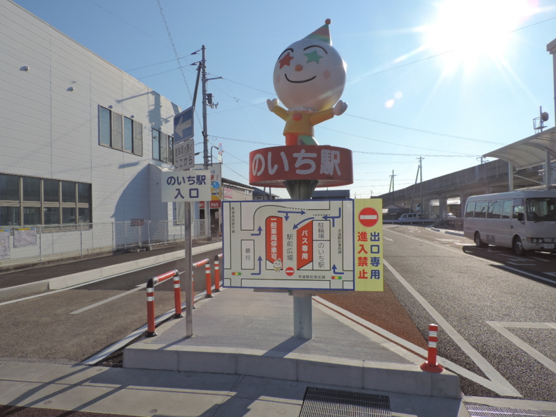 f:id:minato920:20170216055820j:plain