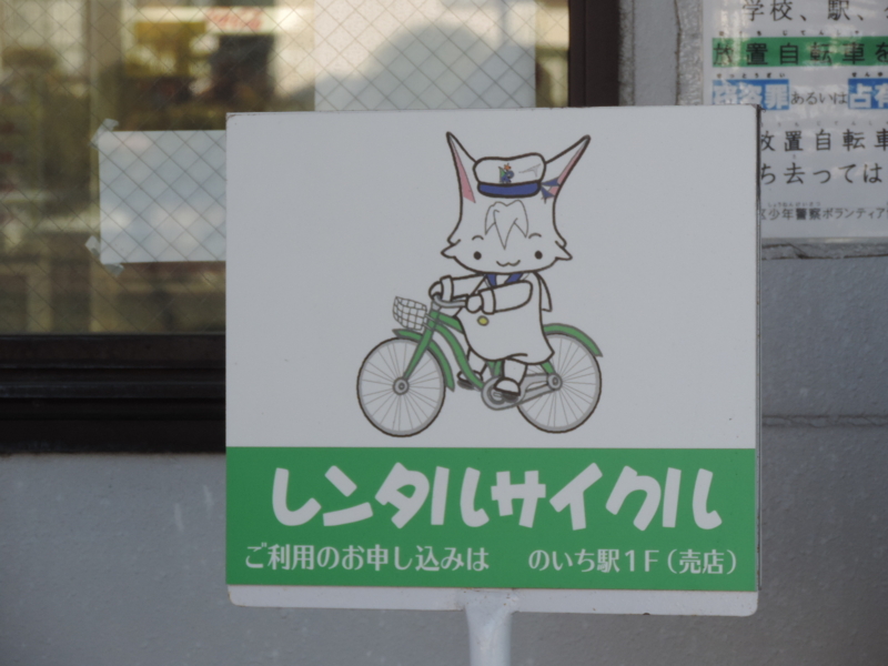 f:id:minato920:20170216055822j:plain