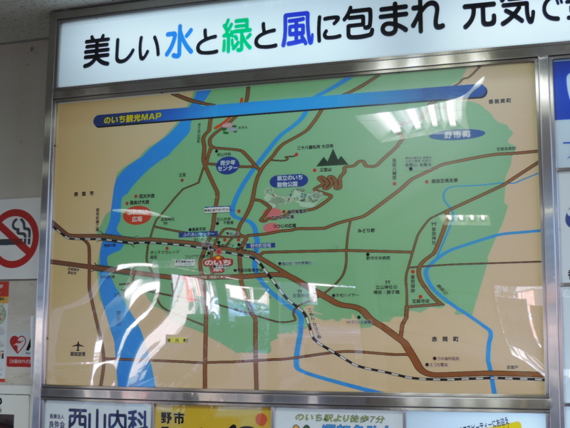 f:id:minato920:20170216055831j:plain