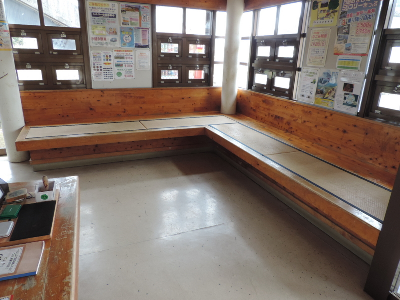 f:id:minato920:20170218201210j:plain