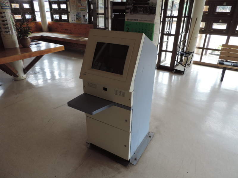 f:id:minato920:20170218201217j:plain