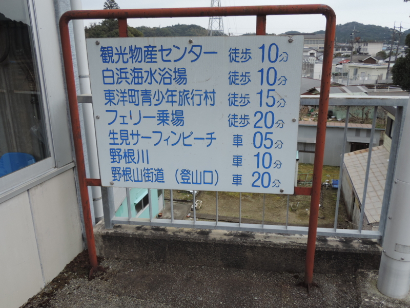 f:id:minato920:20170218201219j:plain