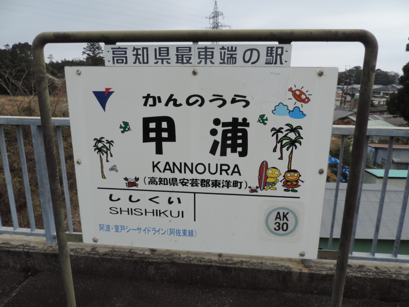 f:id:minato920:20170218201222j:plain