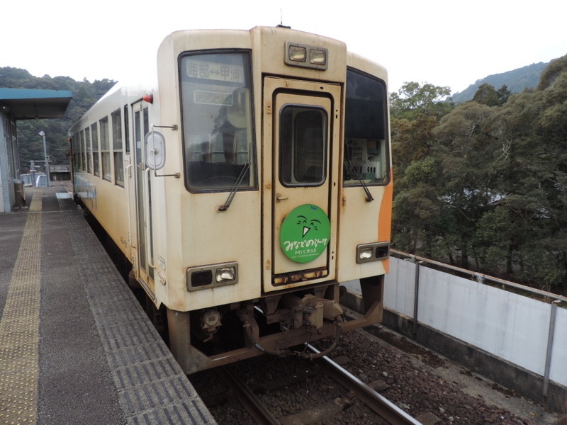 f:id:minato920:20170218201226j:plain