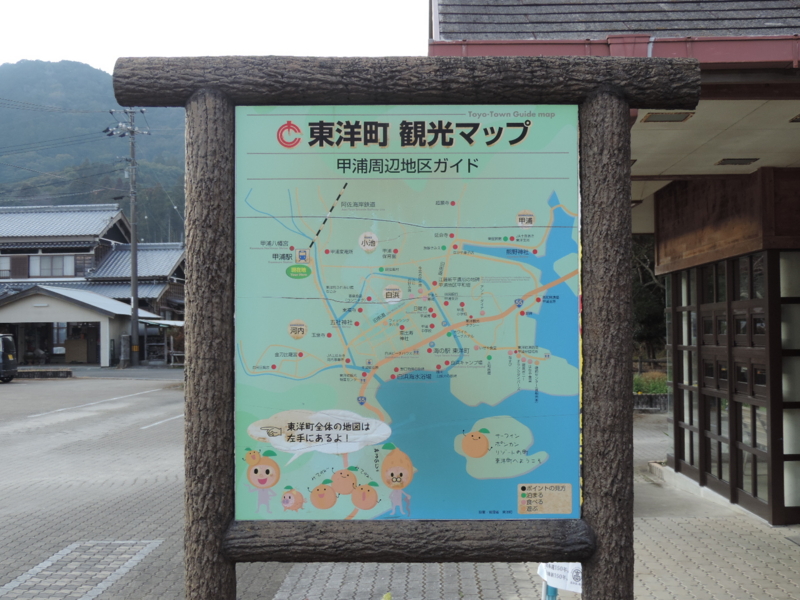 f:id:minato920:20170218201227j:plain