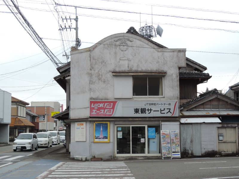 f:id:minato920:20170225062408j:plain