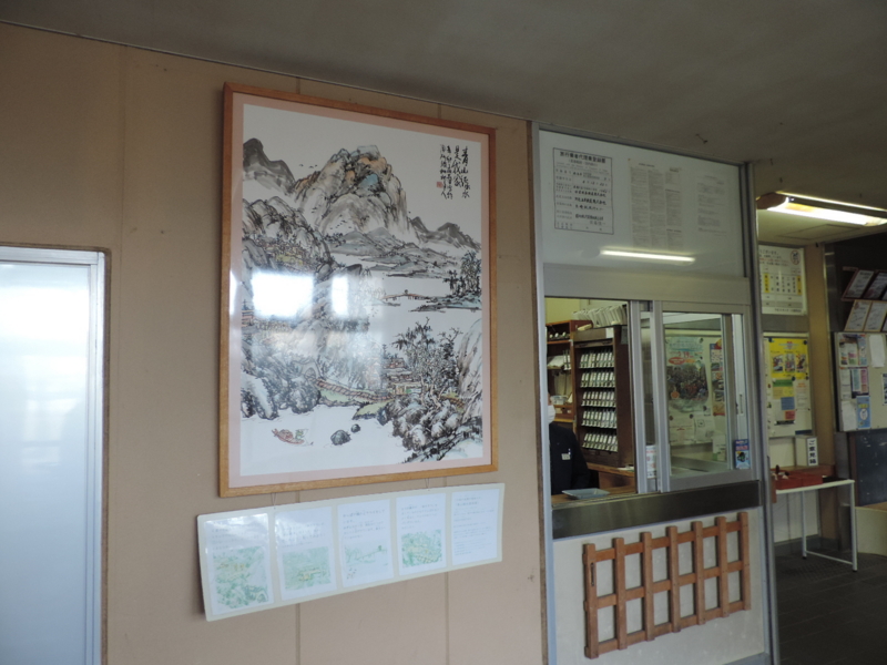 f:id:minato920:20170225062416j:plain