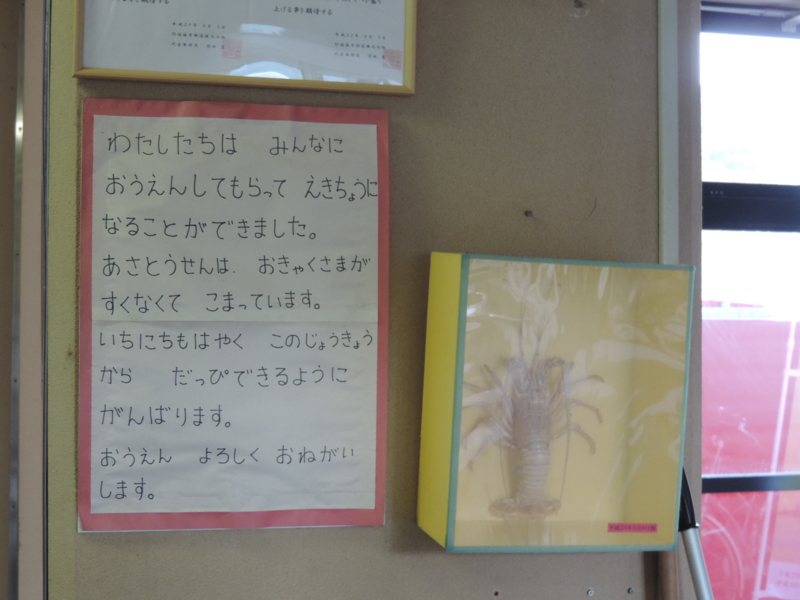 f:id:minato920:20170225062418j:plain