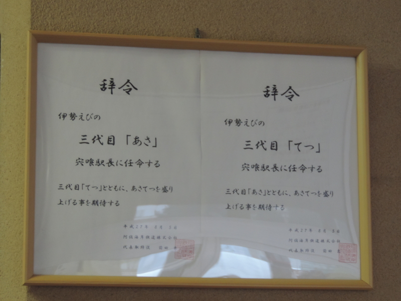 f:id:minato920:20170225062419j:plain