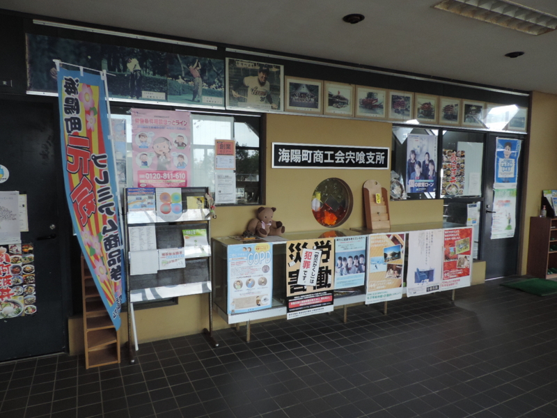 f:id:minato920:20170225062426j:plain