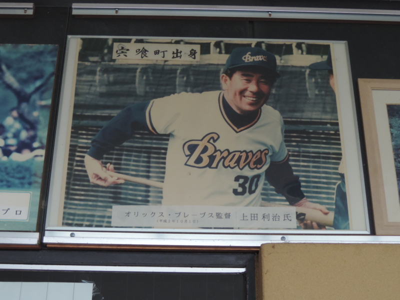 f:id:minato920:20170225062427j:plain