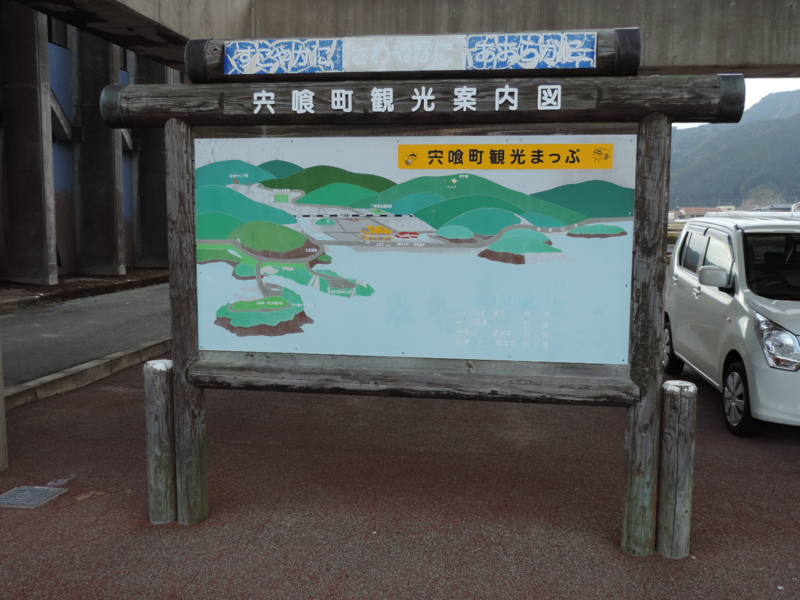 f:id:minato920:20170225062430j:plain