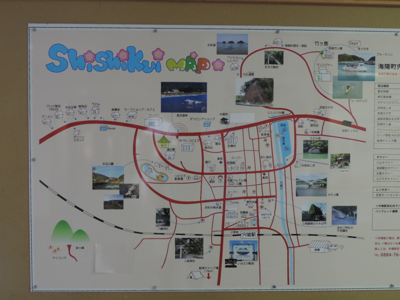 f:id:minato920:20170225062432j:plain