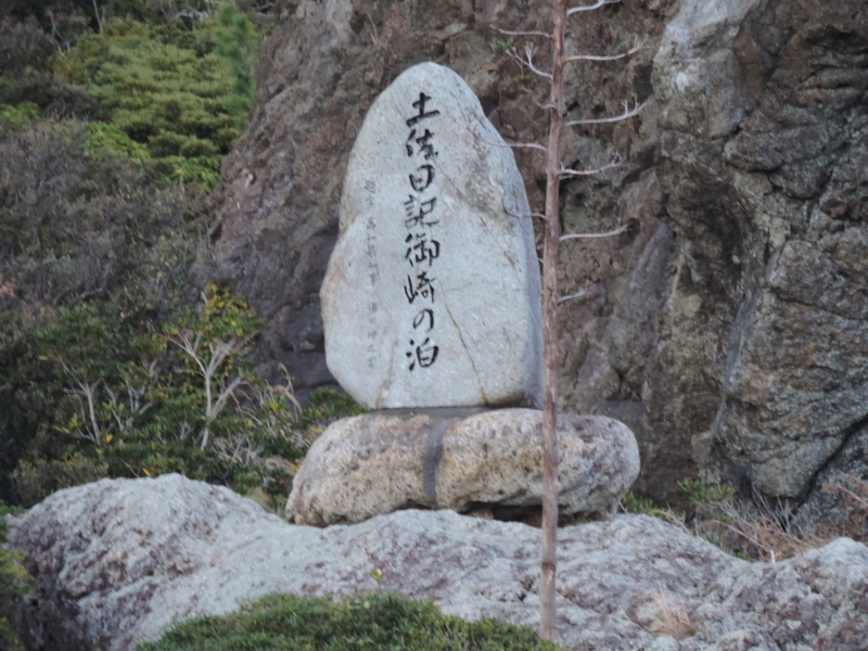 f:id:minato920:20170225062450j:plain