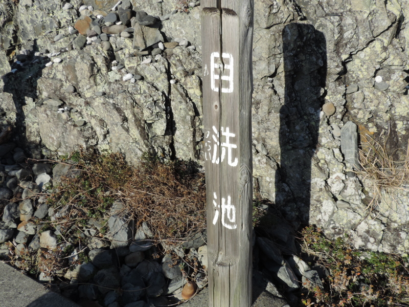 f:id:minato920:20170225062503j:plain