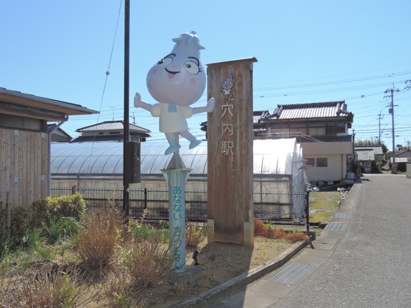 f:id:minato920:20170225062606j:plain