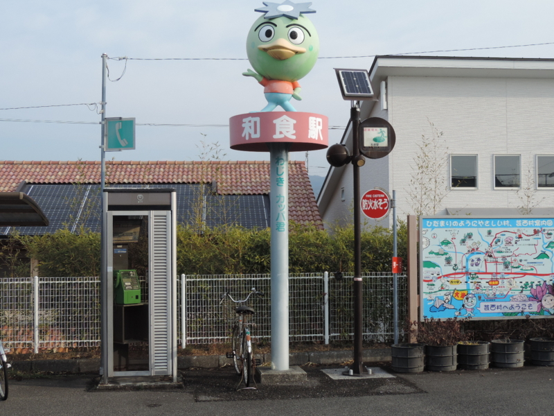 f:id:minato920:20170225062717j:plain